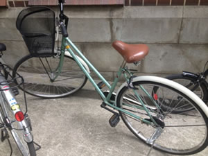 Bike